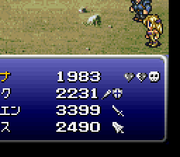 Status Ailment Icons